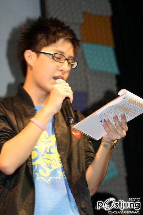 ท็อป ณภัทร โชคจินดาชัย