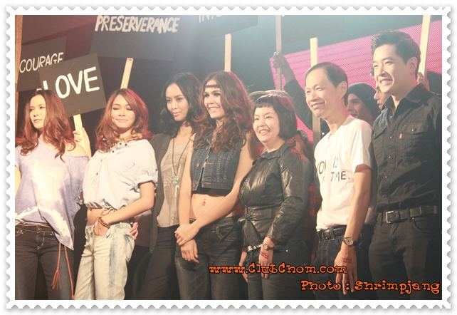 ชมพู่ อารยา อวดหุ่นสวยในงานLevi's "Go Forth"