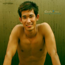 Cliff George ตี๋ซ่า ไต้หวัน  By Chay-ake