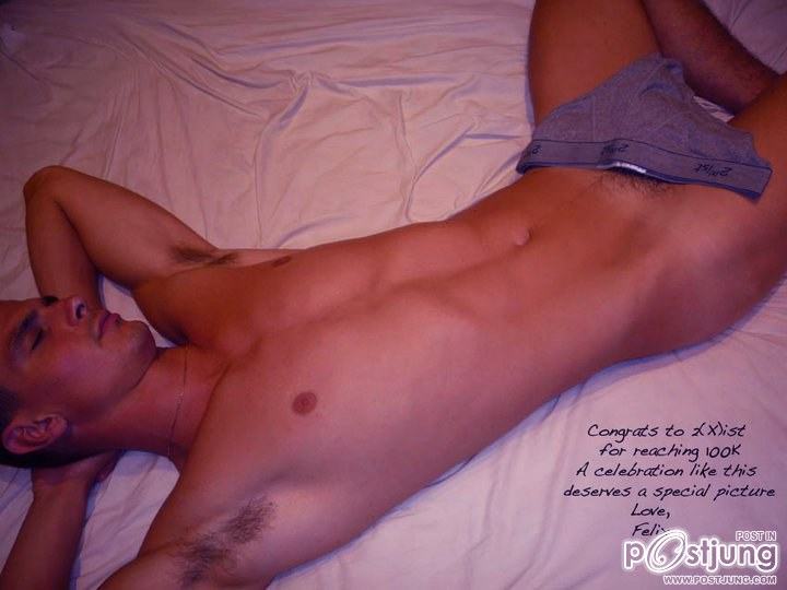 ซี๊ดดดดดดดดดดดดดดด อิสซ่า  By Chay-ake