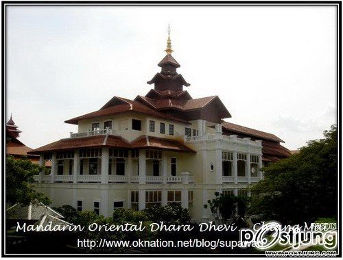 Mandarin Oriental Dhara Dhevi Hotel 1 ในโรงแรมที่ได้รับการจับตามองมากที่สุดประจำปี พ.ศ. 2554