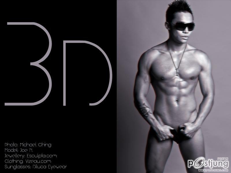 Photoshoot men album 346 : VIZEAU & ESCULPTA IN 3D