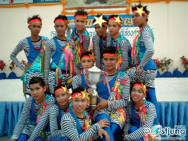 ลูกทุ่ง ปทุมคงคา