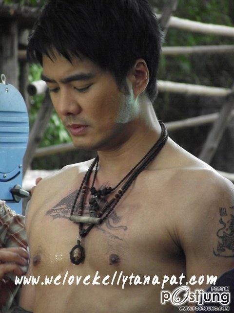 เสือหาญ