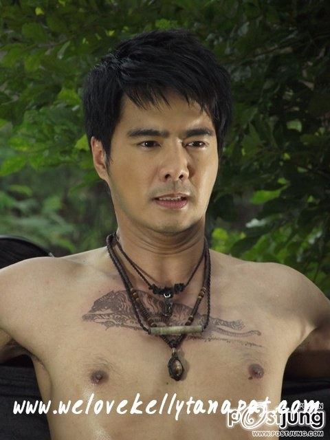 เสือหาญ