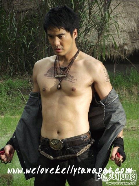 เสือหาญ