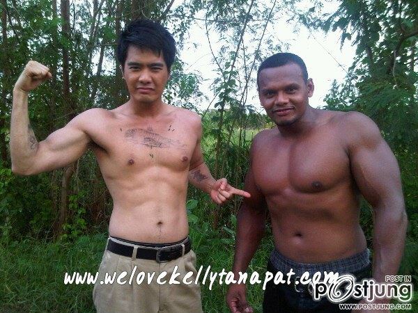 เสือหาญ