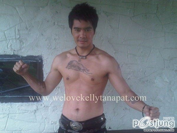 เสือหาญ