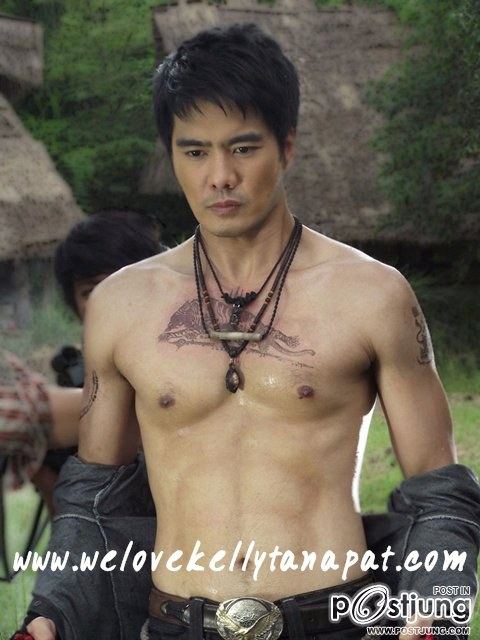 เสือหาญ