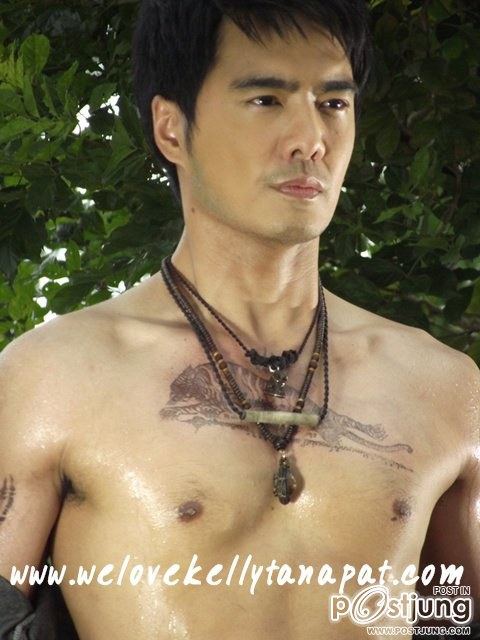 เสือหาญ