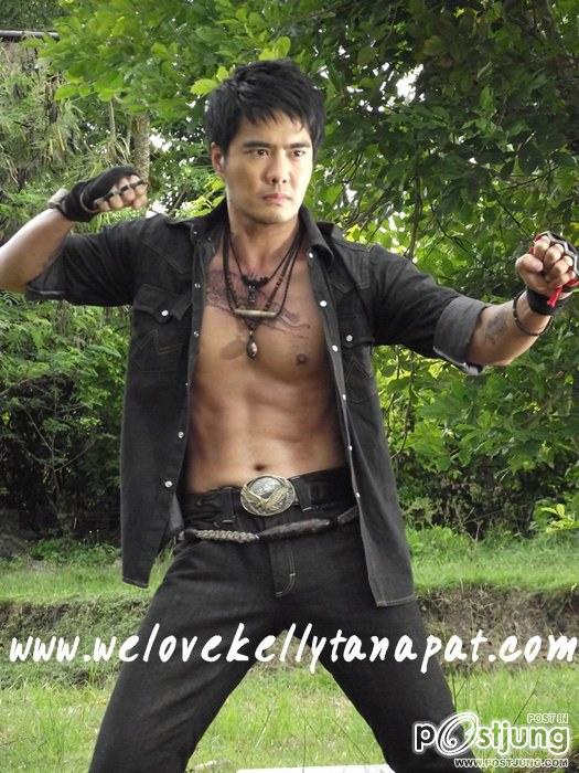 เสือหาญ