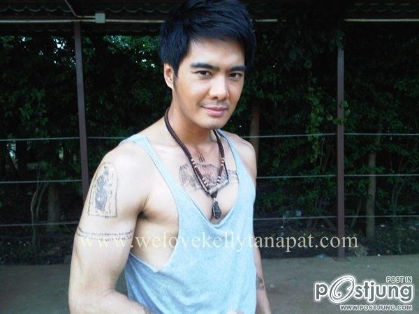 เสือหาญ