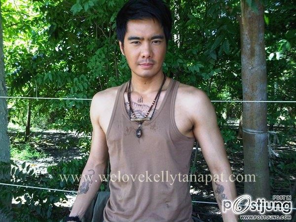 เสือหาญ