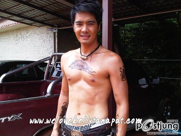 เสือหาญ