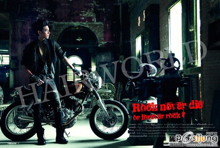 พอร์ช-ศรัณย์ เบี้องหลังถ่ายแบบนิตยสาร HAIR WORLD no.36  September 2011