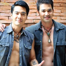 เสือเมฆ + เสือหาญและพ้องเพื่อน