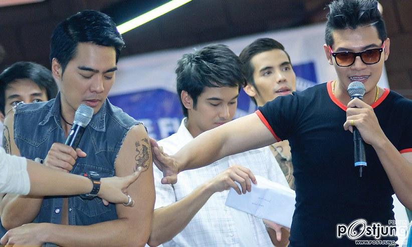 เสือเมฆ + เสือหาญและพ้องเพื่อน