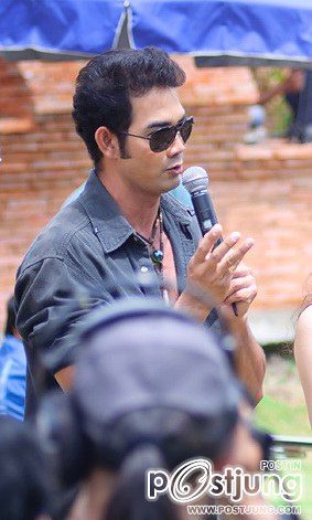 เสือเมฆ + เสือหาญและพ้องเพื่อน