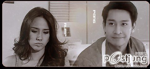 "อั้ม-ป้อง"กุ๊กกิ๊ก"ในรอยรัก"กระหึ่มถึงจีน!!!