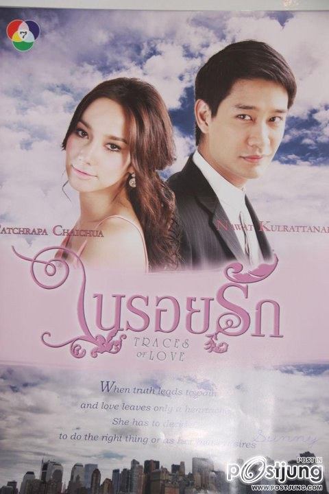 "อั้ม-ป้อง"กุ๊กกิ๊ก"ในรอยรัก"กระหึ่มถึงจีน!!!