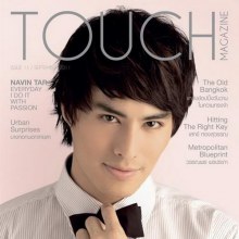 ต้าร์-นาวิน เยาวพลกุล @ TOUCH MAGAZINE vol.1 no.11 September 2011
