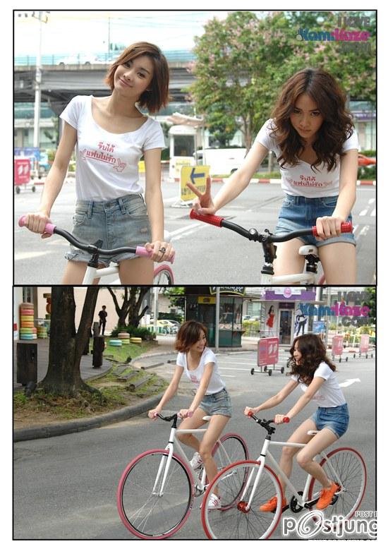 Four-Mod ปลื้มกองทัพสื่อรุมต้อนรับอัลบั้ม I AM Four-Mod