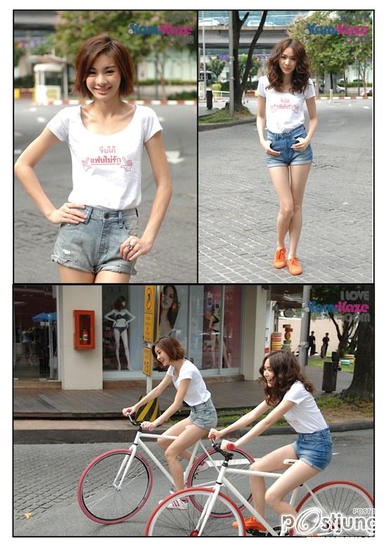 Four-Mod ปลื้มกองทัพสื่อรุมต้อนรับอัลบั้ม I AM Four-Mod