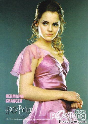 เฮอร์ไมโอนี เกรนเจอร์