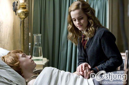 เฮอร์ไมโอนี เกรนเจอร์