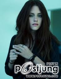 Kristen Stewart