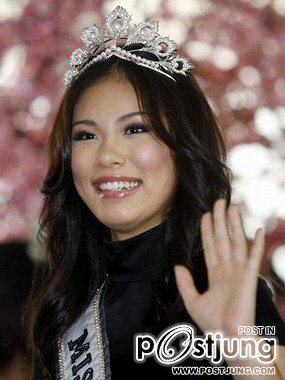 คนไม่สวยผิดเสม