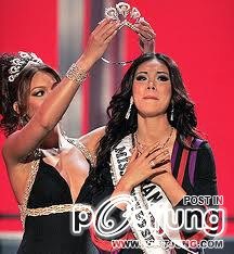 คนไม่สวยผิดเสม