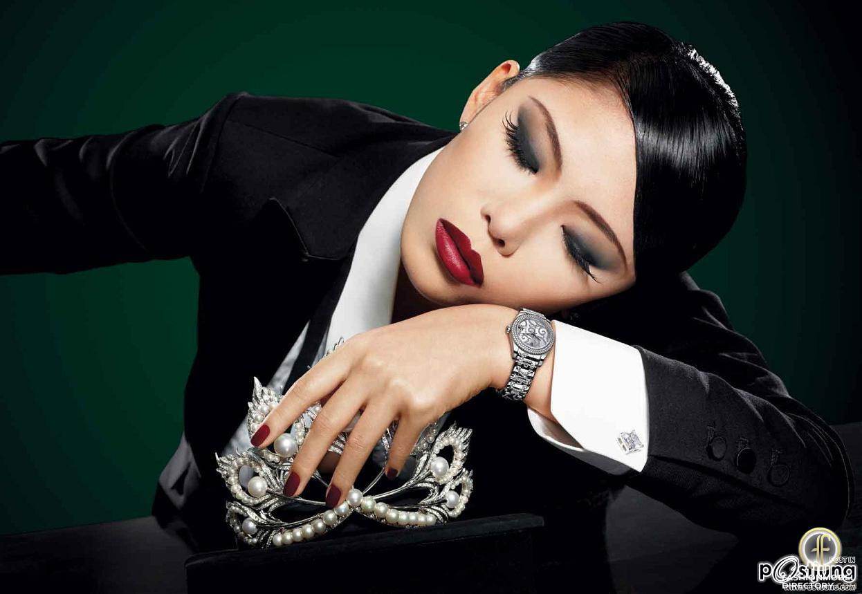 คนไม่สวยผิดเสม