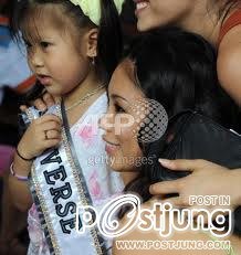 คนไม่สวยผิดเสม