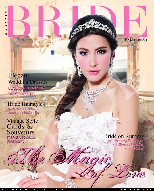 ศรีริต้า เจนเซ่น @ BRIDE vol.1 no.8 September 2011