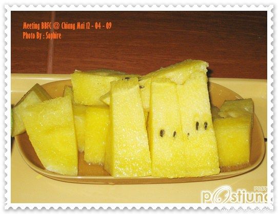 แตงโมพันธ์สายน้ำผึ้งสีเหลือง