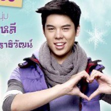 พีช-พชร พรีเซนเตอร์ซิตร้าคนใหม่