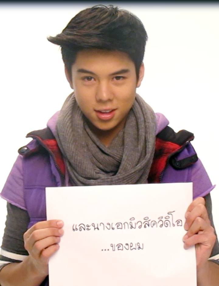 พีช-พชร พรีเซนเตอร์ซิตร้าคนใหม่