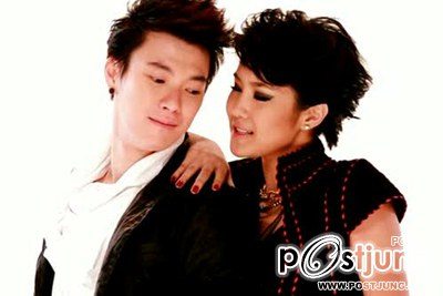 มาดูสาวเปรี้ยวคนนี้  P.O.I