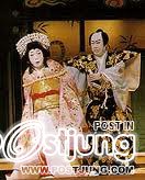 ละครคาบูกิ