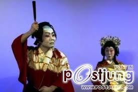 ละครคาบูกิ