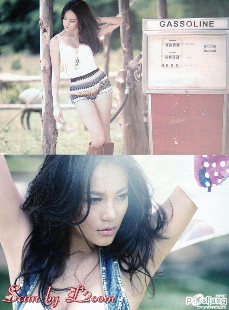 กิ๊ฟซี่ วนิดา เติมธนาภรณ์