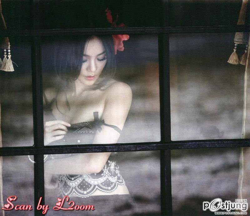 กิ๊ฟซี่ วนิดา เติมธนาภรณ์