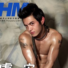 กระทู้หายไวจังฟะ