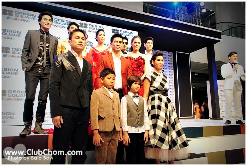 ชมพู่ อารยา และ แอฟ ทักษอร ในงานเปิดตัวGrand Opening SB Design Square