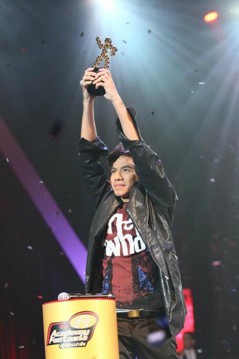 ต้น-ธนษิต จตุรภุช (V9) คว้าแชมป์สุดยอดนักล่าฝัน AF8