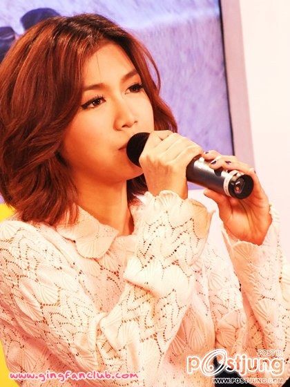 กิ่ง เดอะสตาร์โกอินเตอร์เกาหลี