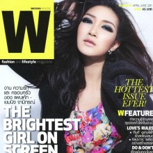 แพนเค้ก-เขมนิจ @ Watsons Magazine vol.5 April-June 2011