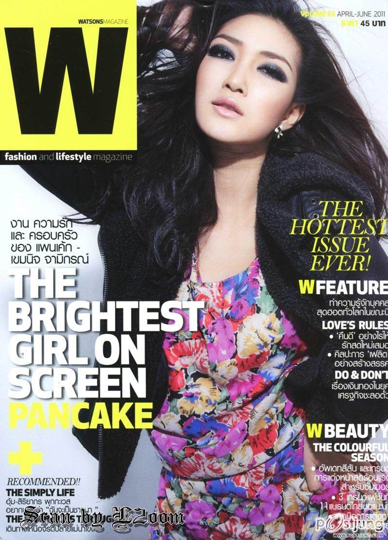แพนเค้ก-เขมนิจ @ Watsons Magazine vol.5 April-June 2011