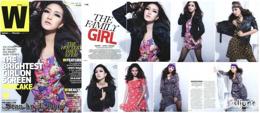 แพนเค้ก-เขมนิจ @ Watsons Magazine vol.5 April-June 2011
